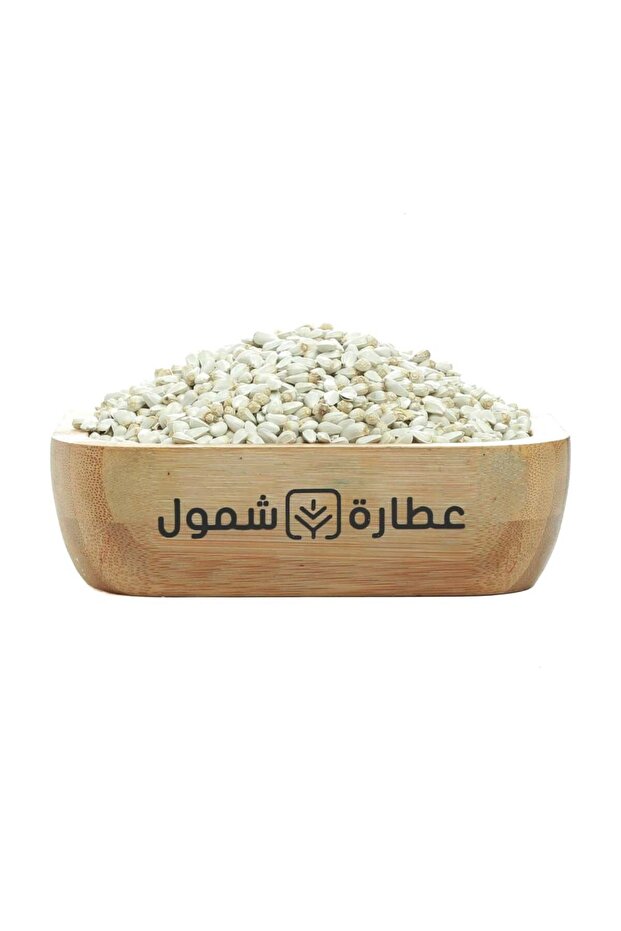 Organic Safflower Seeds 125g