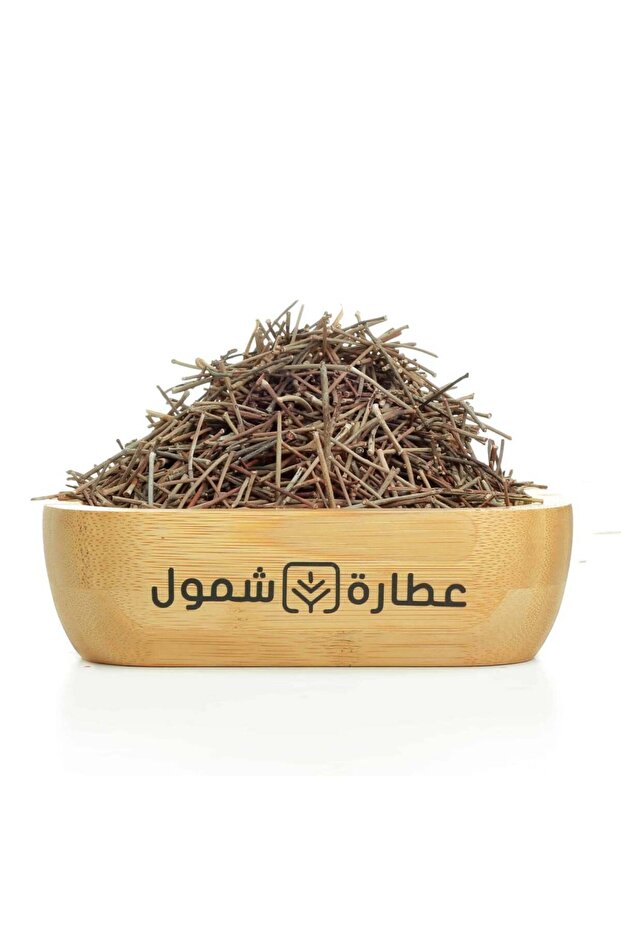 الأرطة 250 جم - 1