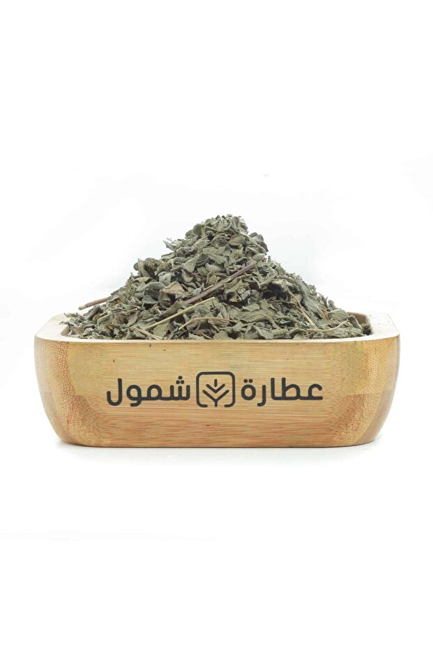 الزعتر السوري 125 جم - 1