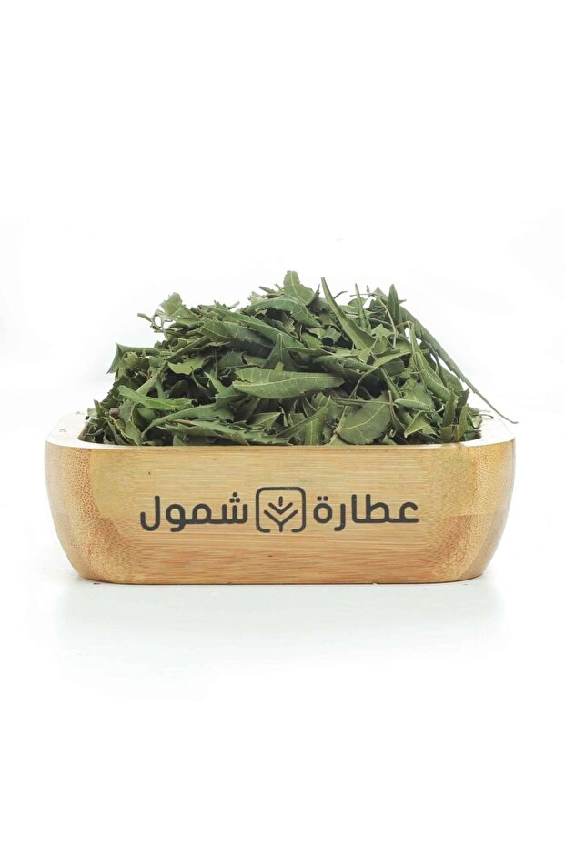 ورق النيم العضوي 50 جم - 1