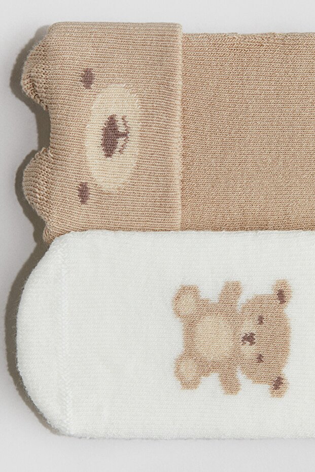 2'li Havlu Çorap - 2