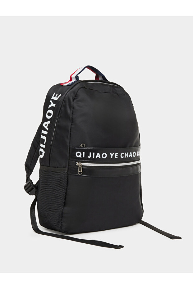 حقيبة ظهر مطبوعة بجيب أمامي بسحاب - 1