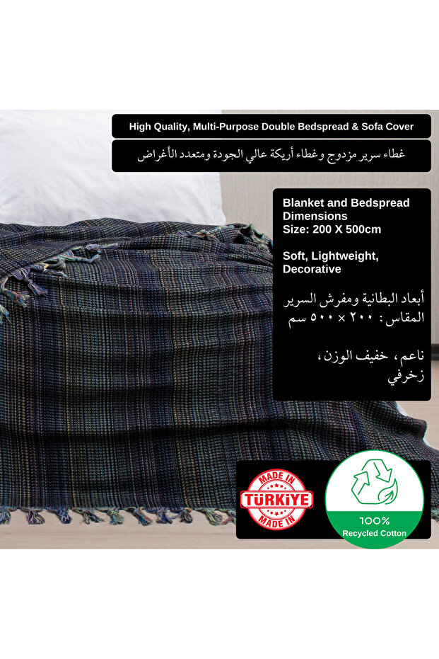 Çok Amaçlı Yatak Örtüsü ve Koltuk Örtüsü - Çift Kişilik 200 X 250 cm, Yumuşak, Hafif, Dekoratif Pike - 7