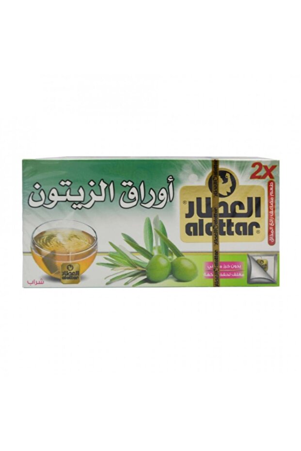 مشروب أوراق الزيتون 20 كيس