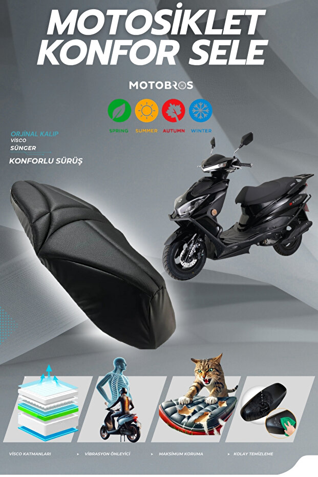 غطاء مقعد دراجة ARARO QUANTUM 50 - 125 مريح مصنوع من الإسفنج الفيسكو