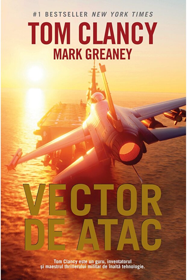 Attack vector - 1