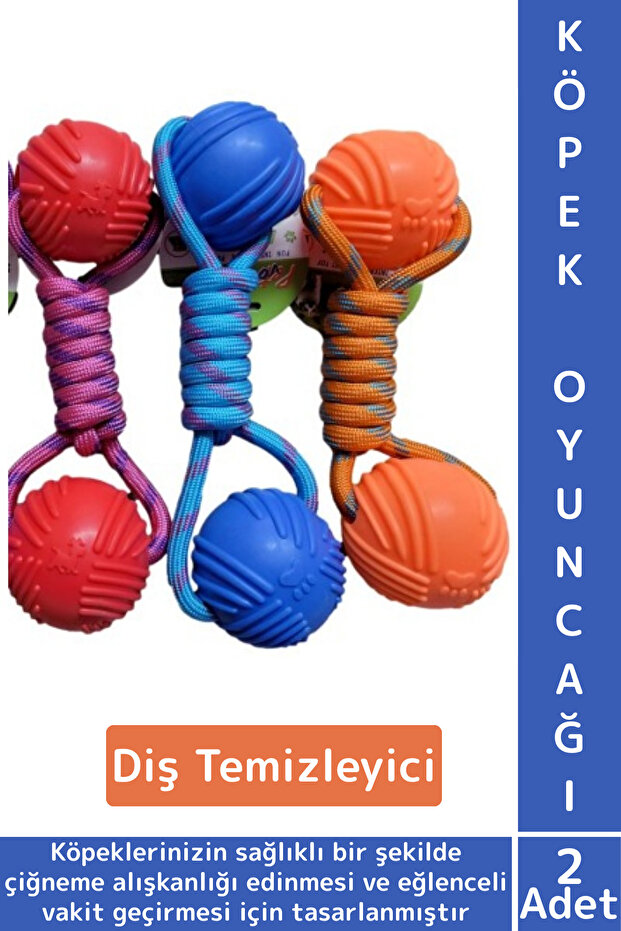Pet Mouth Teeth Scratching Chewing Cleaning Fun Time Rubber Ball Dog Toy 2Pcs