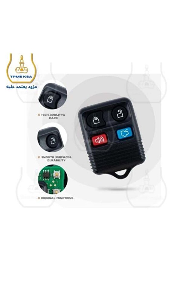 ريموت مركبات فورد لينكون ميركوري 315Mhz