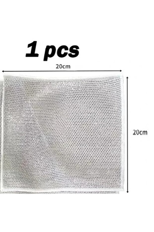 قطعة قماش سحرية متعددة الأغراض للتنظيف (5263) - 5