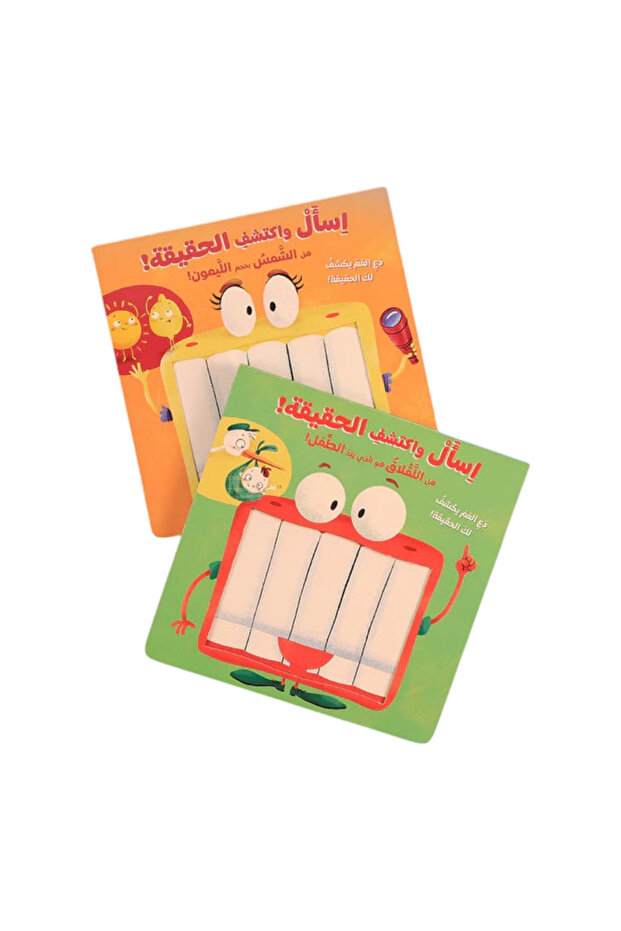 Ask and Discover the Truth is an interactive educational series for children to enhance analysis and understanding.