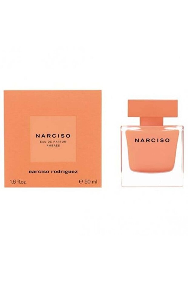 عطر أمبري - 1