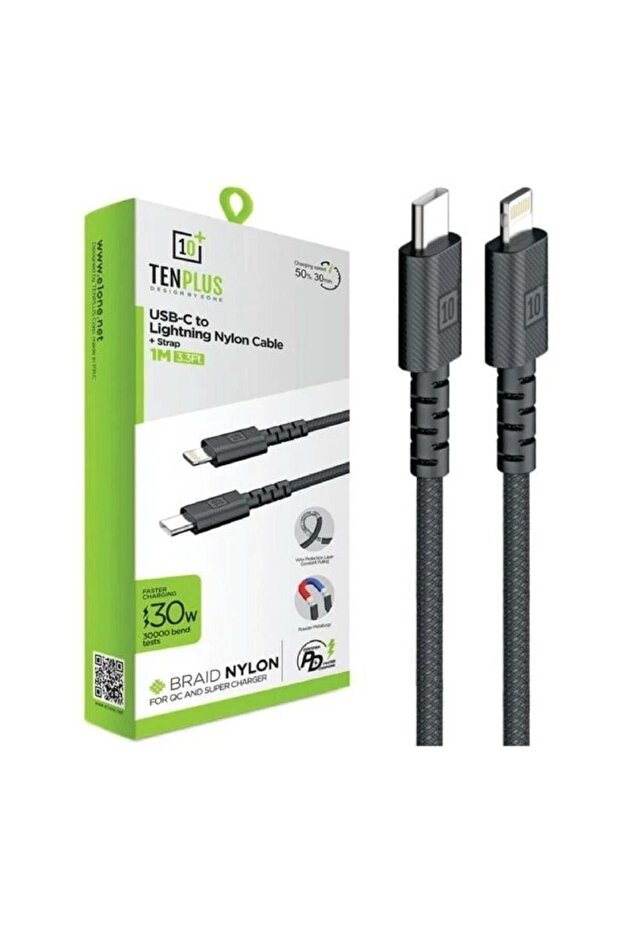 كابل نايلون من Type-C إلى Lightning - شحن سريع ونقل بيانات بطول 1 متر - 1