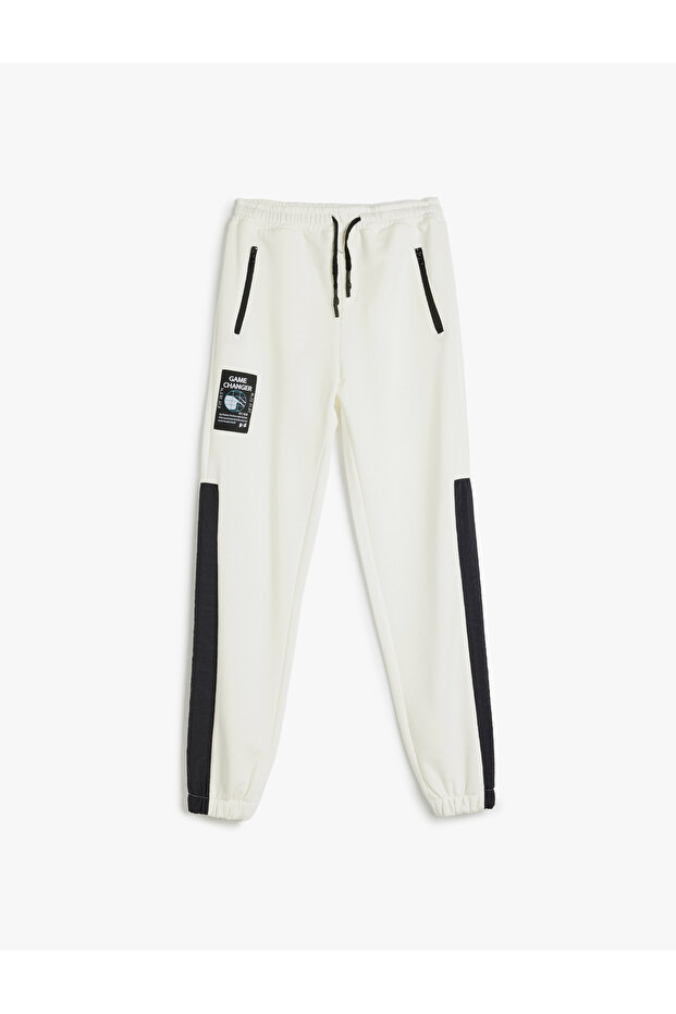 Boy's White Jogger Sweatpants