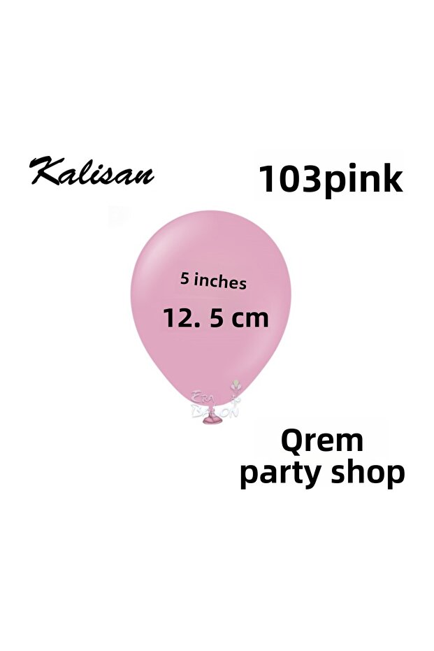 Retro Powder Pink Latex Balloon 10 Pieces 5 Inches 12.5 cm