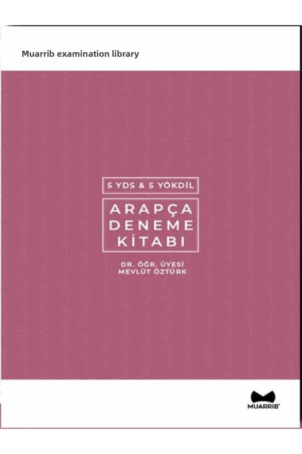 Yds-yökdil Arabic Trial Book