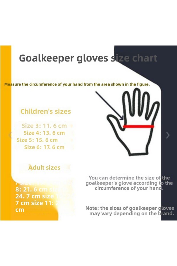 قفازات حارس المرمى للفريق - 6