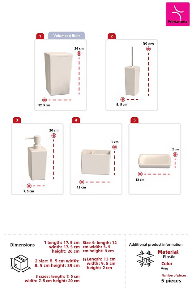 طقم حمام بيج بيجا - 3