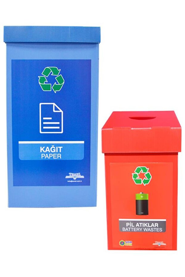 Geri Dönüşüm Kutusu Atık Kutusu Kağıt ve Atık Kutusu Pil 2li Set - 1