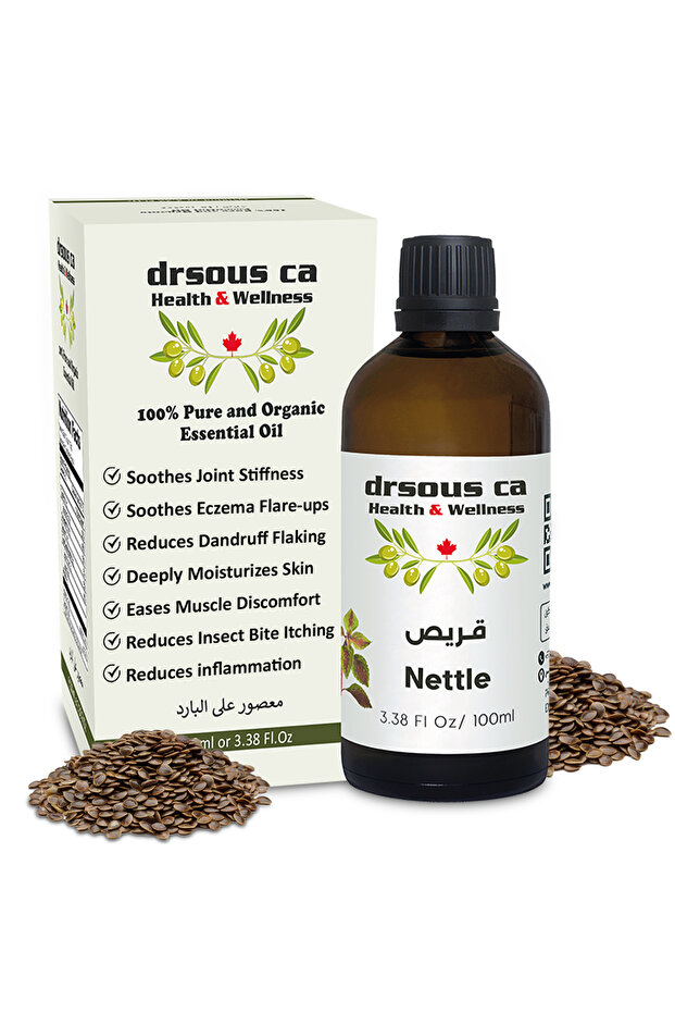 Premium Stinging Nettle Seed Essential Oil, 100 ml - 100% Pure Organic Cold-Pressed