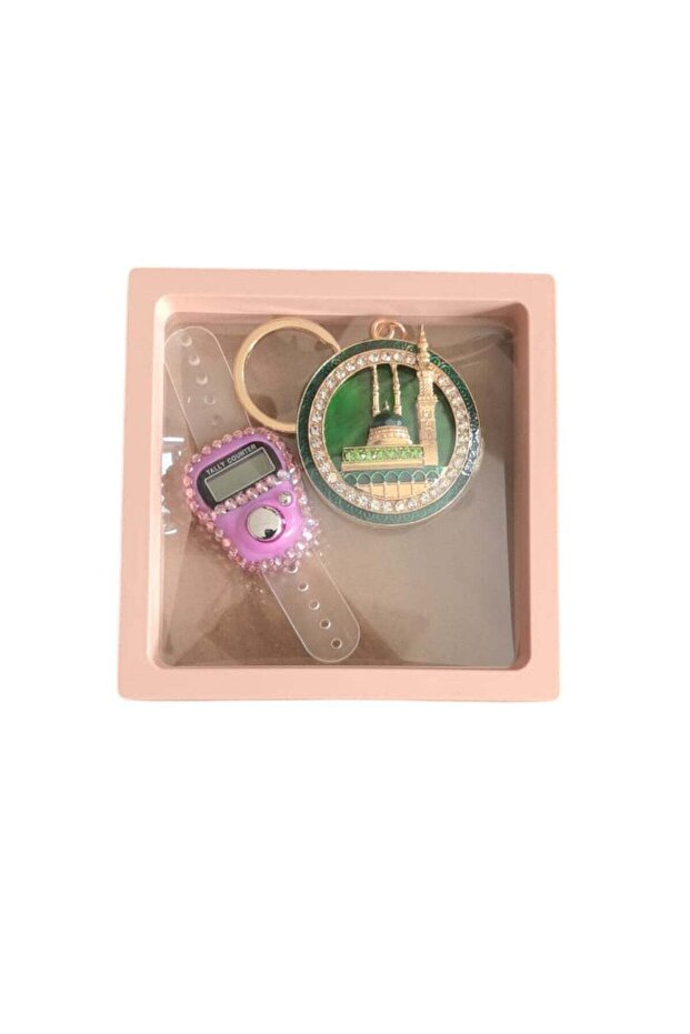 Islamic Digital Tasbeeh Counter & Madina Keychain Gift Set Pink