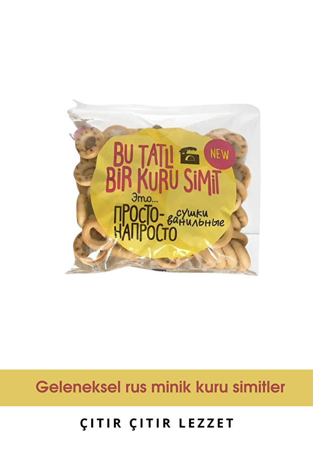 Vanilyalı Kuru Simit Kraker 200 gr - 1