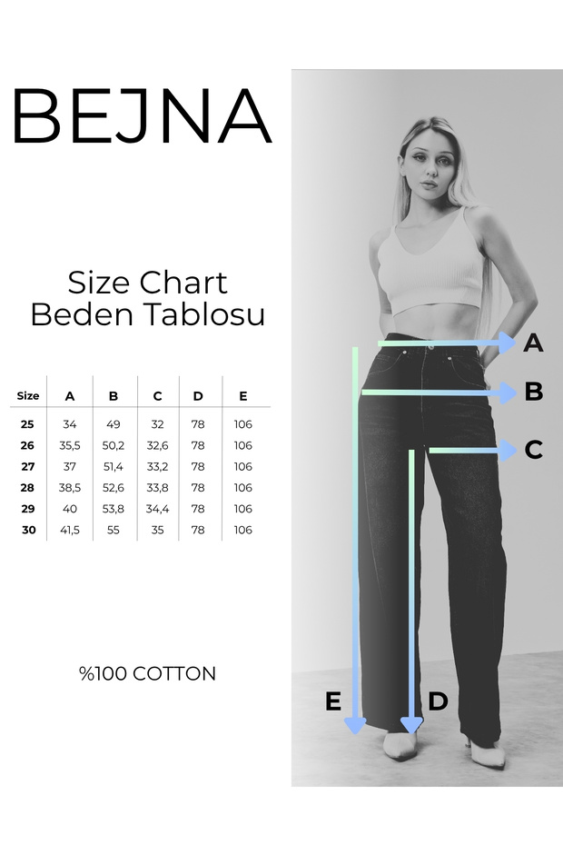 Jean de damă largi - 7