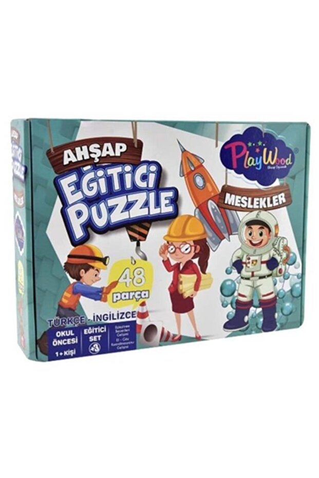 Playwood Wooden Educational Puzzle Professions 48 Pieces Ony06