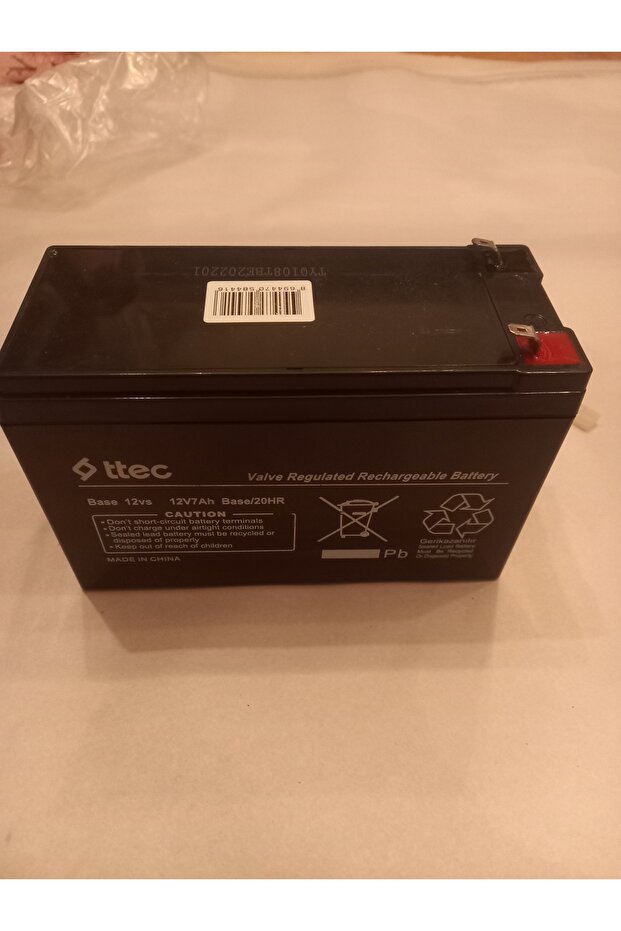 12 volt 7 amper akü - 2