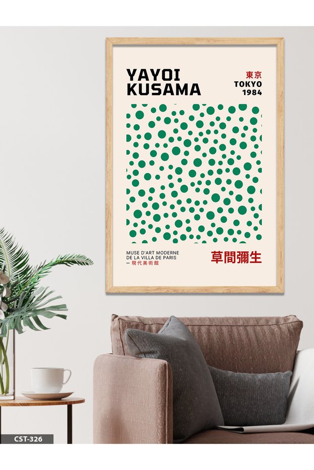Yayoi Kusama Tokyo 1984 Polka Dot One Piece Wooden Framed Painting
