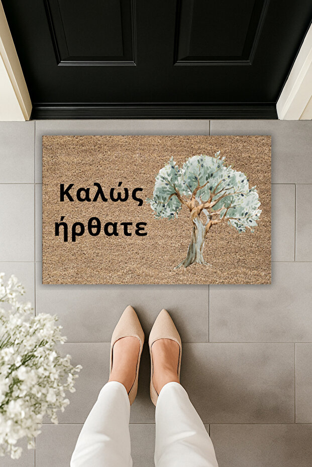 سجادة باب أمامية مطبوعة رقميًا من Olive Tree Greek Welcome - 70x45 سم