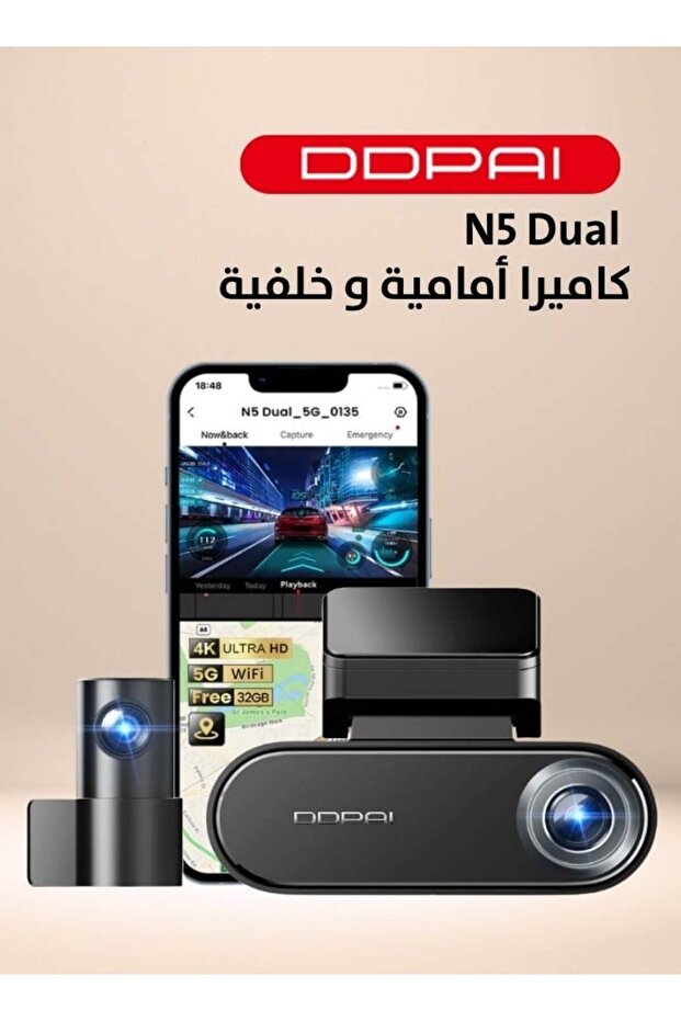 كاميرا سيارة أمامية وخلفية بدقة 4K، كاميرا سيارة بدقة 2160 بكسل + 1080 بكسل مع صوت مدمج 32 جيجابايت eMMC C