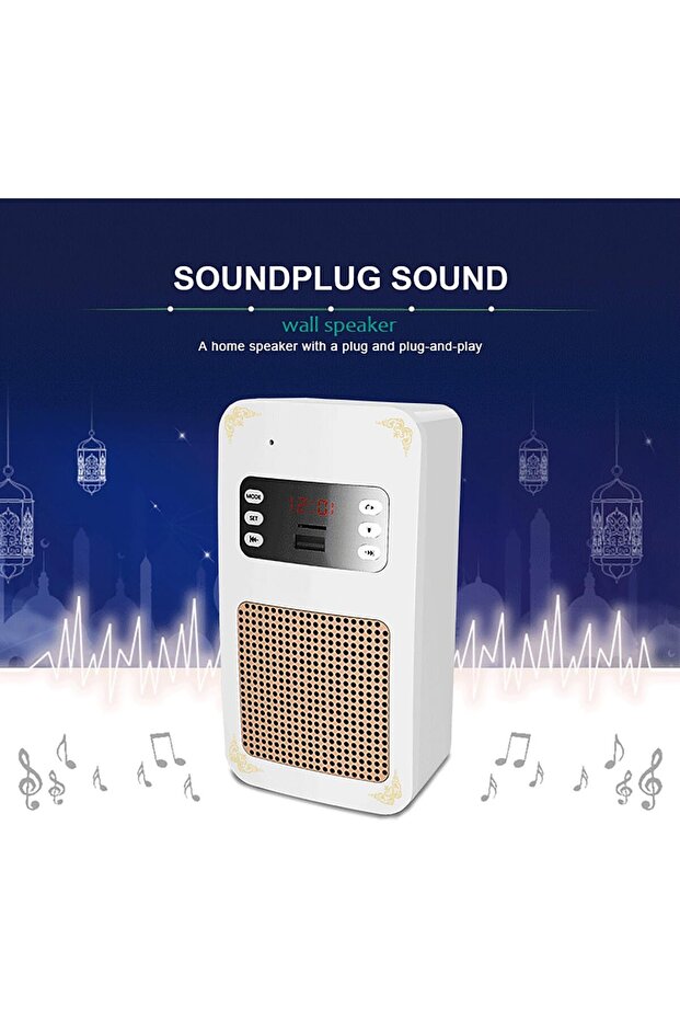 Qur'an Speaker Remote Lamp Wall-Mounted Music Player, Remote Control Quran Speaker Lamp with APP Fun - 5