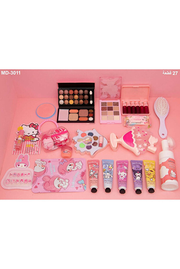 Cute Kids Makeup Box – 27 Pieces