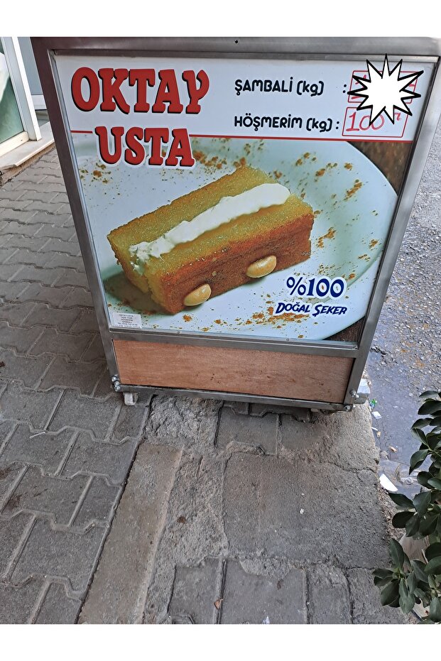 Geleneksel izmir Şambali 1 kg. - 1