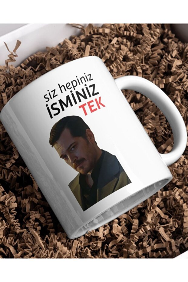 EŞREF TEK ÇİFT TARAF BASKILI KUPA - 1