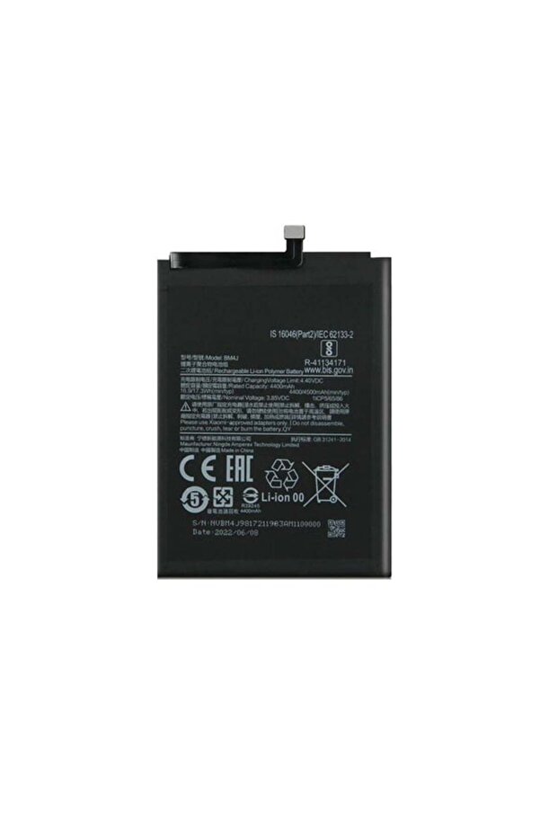 Xiaomi Redmi Note 8 Pro BM4J ile Uyumlu A+ Kalite Pil Batarya - 1