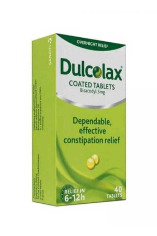 5MG TABLETS 40"S" - 1