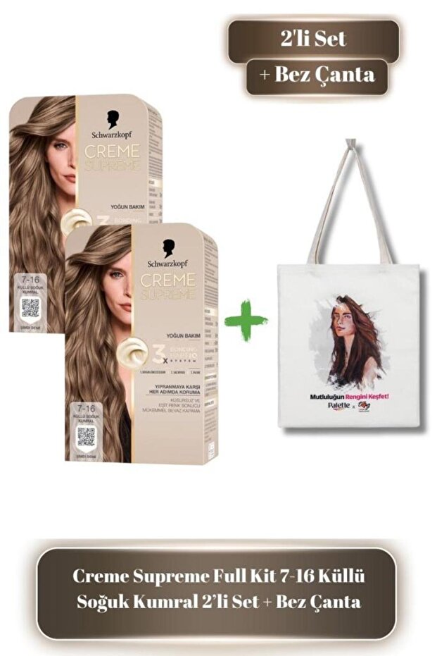 Schwarzkopf Creme Supreme 7-16 Küllü Soğuk Kumral 2’li Saç Boyası Seti + Bez Çanta Hediyeli