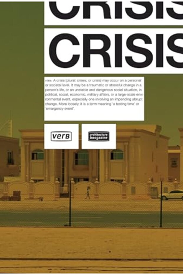 Verb Crisis - 1