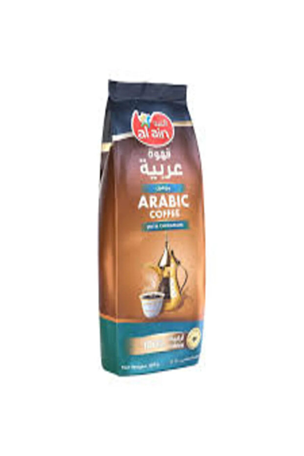 Arabic Roasted Coffee with Cardamom 1Kg