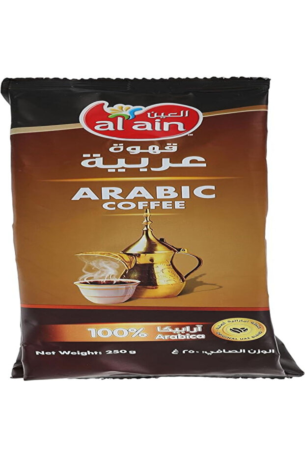 Instant Coffee 250 g