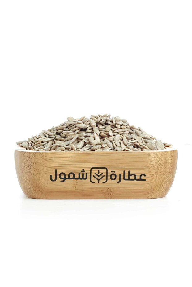 حب دوار الشمس مقشر 125 جم