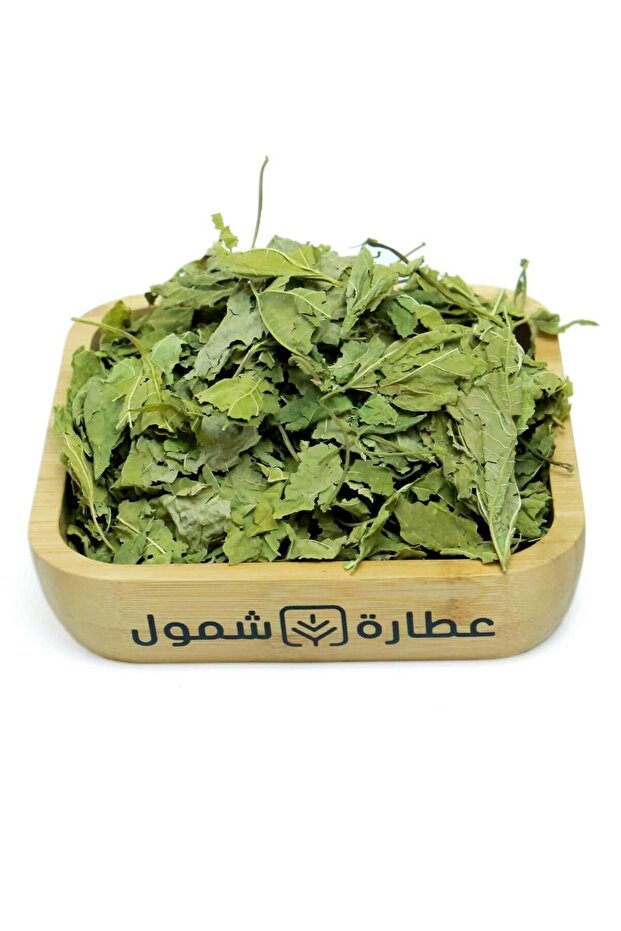 ورق التوت الأحمر العضوي 50 جم - 3