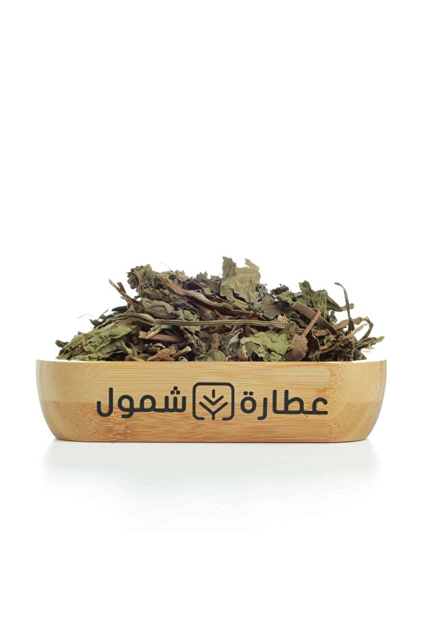 عباية السيدة 125 جم