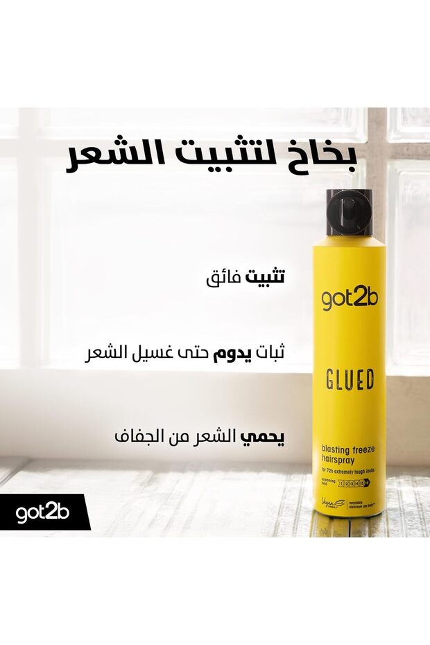 مثبت الشعر، 300 مل - تصفيف الشعر وتثبيته - 7