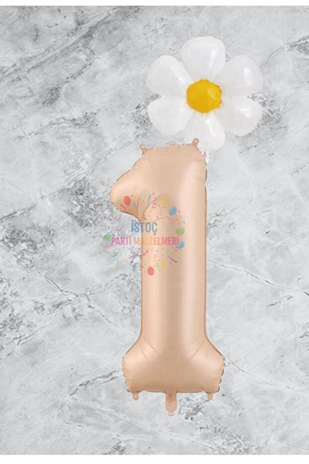 Sand Beige Rakam Daisy Foil Balloon Set Age 1