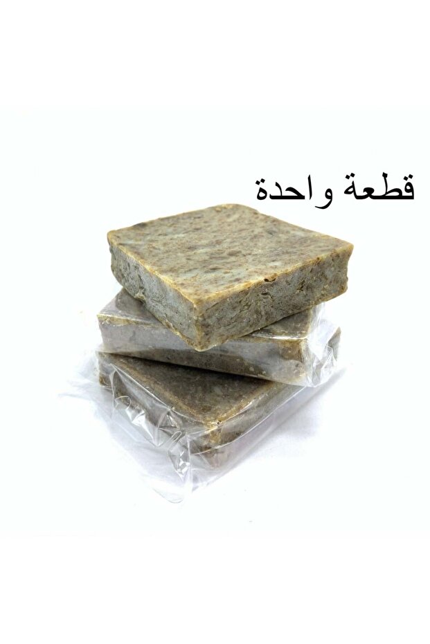 Natural Moringa Soap - 2