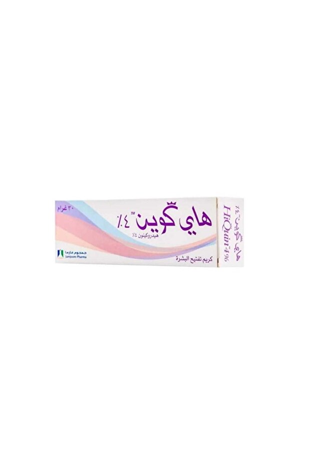 كريم هاي كوين ٤٪ ٣٠ جرام