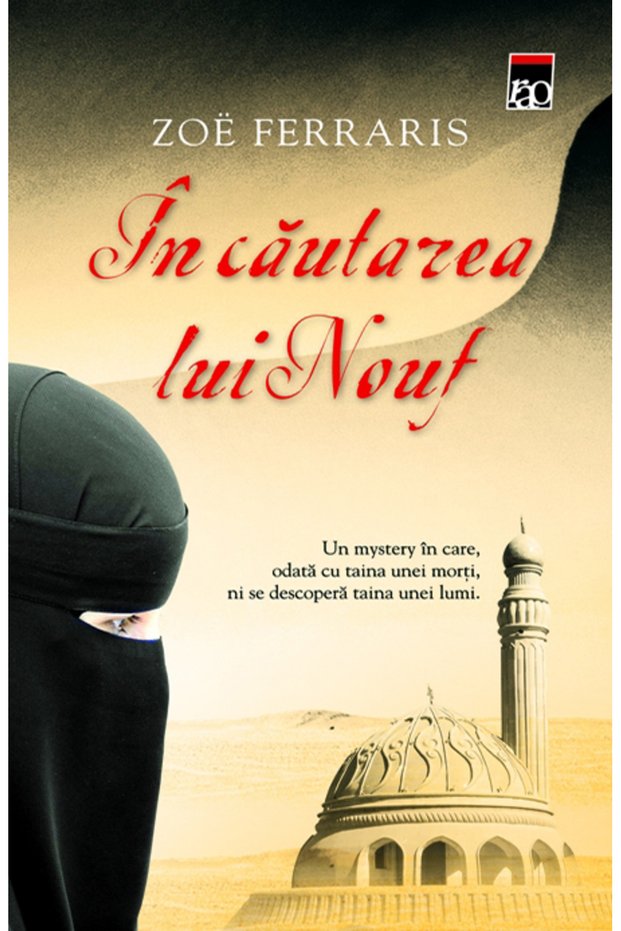 In cautarea lui Nouf