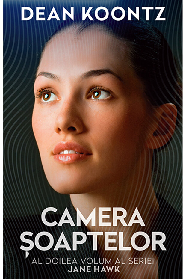 Camera soaptelor - 1